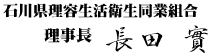 20140818-02