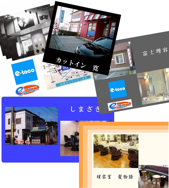 20140820-03