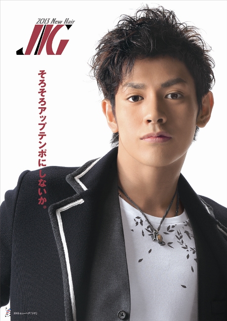 JIG01