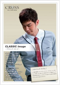 cross3_b