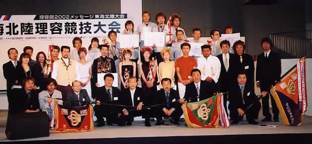toukai-065